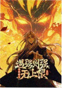 动漫剧场版